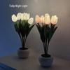Tulip LED Night Light Floral Bouquet - Simulated Flower Desk & Bedside Lamp, Perfect for Bedroom, Dorm, or Girly Decor