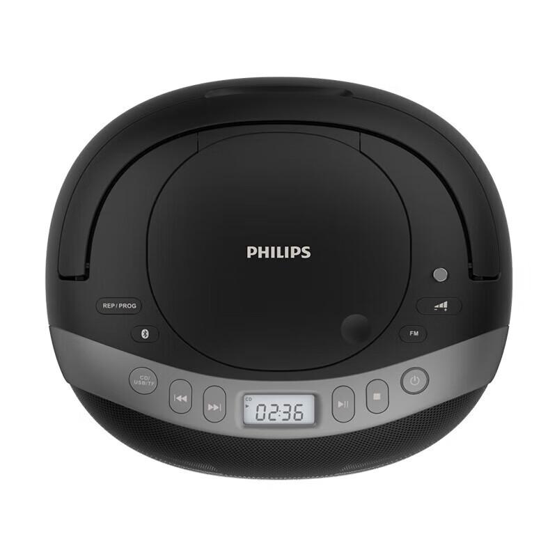 Philips AZ5468 Bluetooth Portable CD Player
