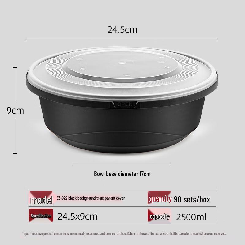 Miaojiayi Disposable Sugarcane Pulp Meal Box with Lid