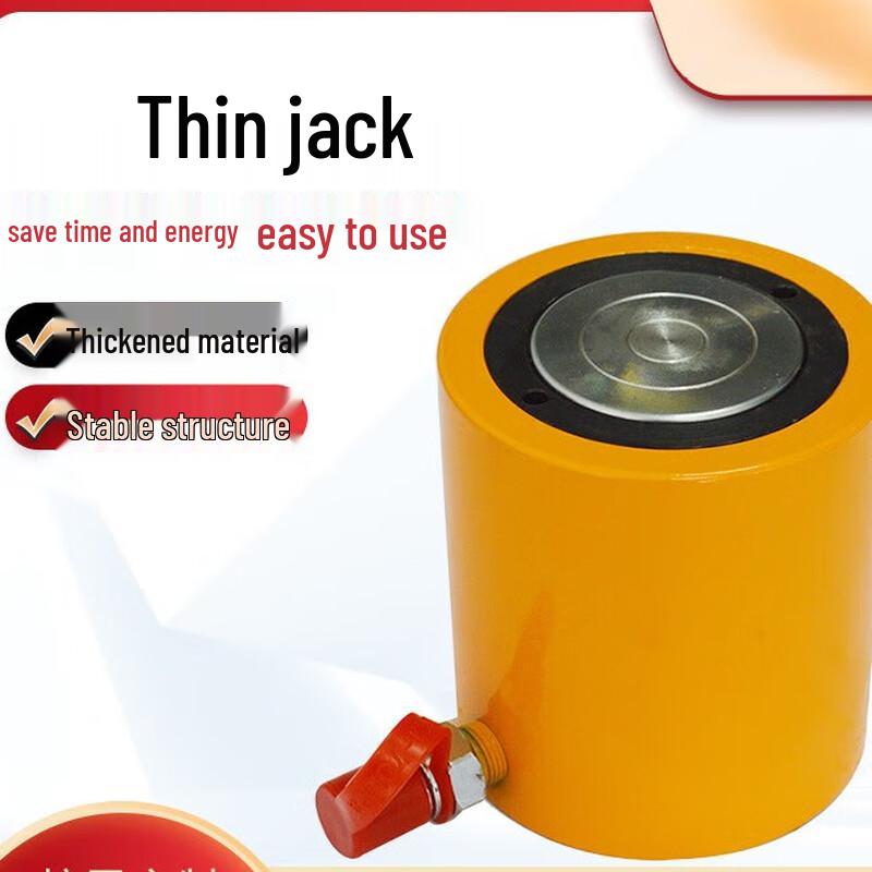 ZCANZ Split Hydraulic Jack CN plug (adapter included)