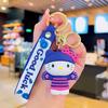 Kuromi Sanrio Cartoon Keychain Pendant - Cute Bag Charm Doll