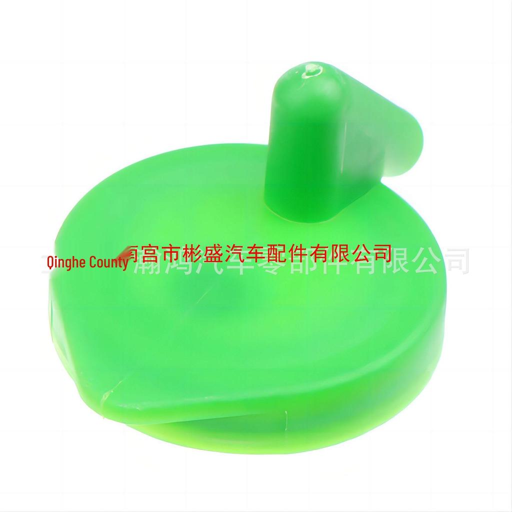 Suzuki Swift/Alto Radiator Expansion Tank Cap 17932-63J00