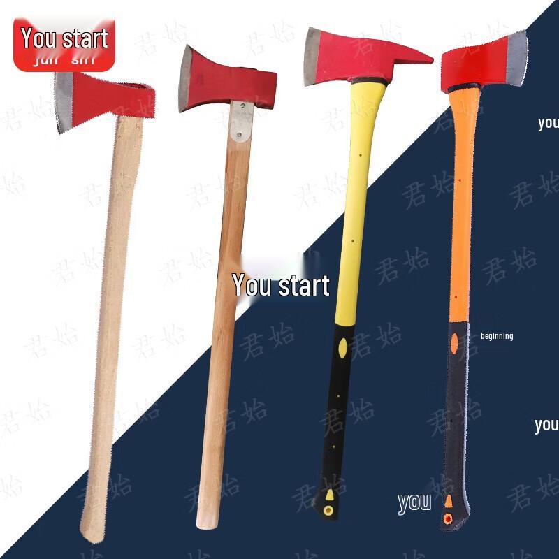 Junshi Fire & Rescue Axe