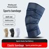 Kit primeiros socorros para casa – Bandagens