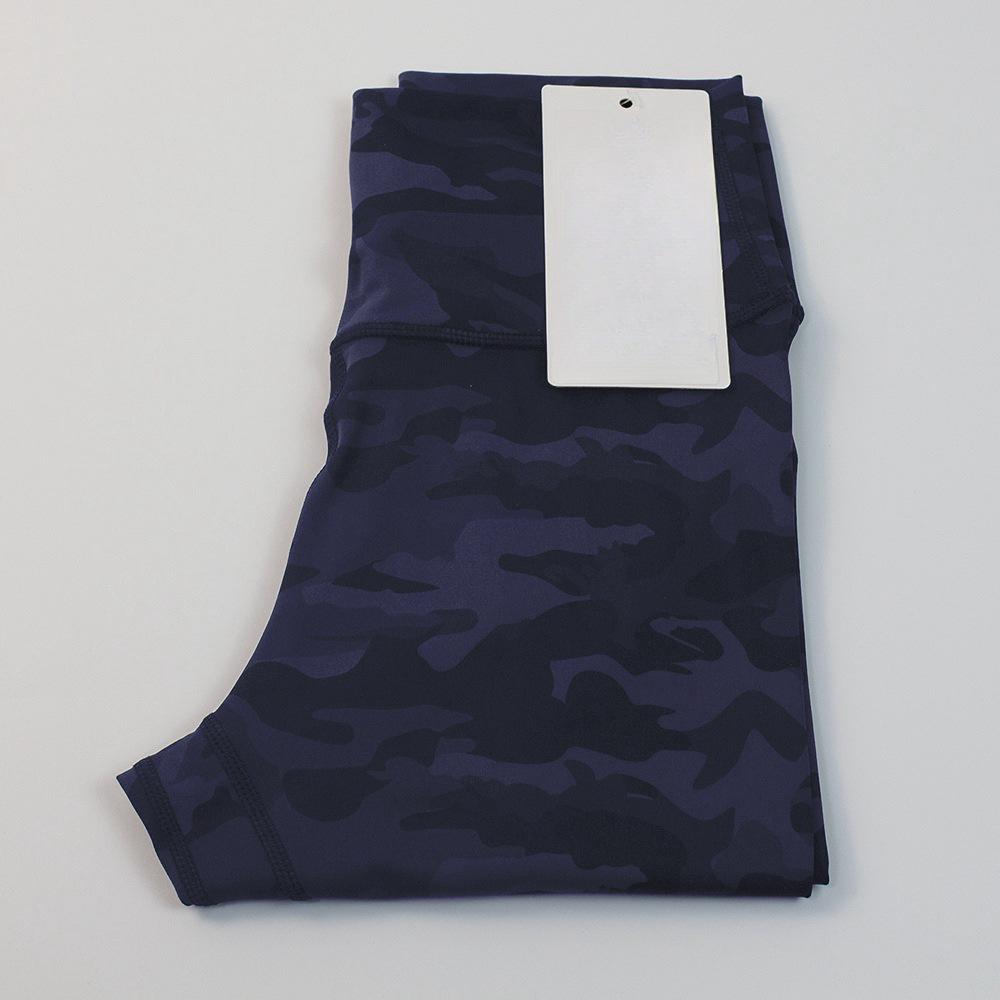 Women's High-Waisted Camouflage Yoga Leggings - Nude-Feel, Moisture-Wicking Fitness Pants