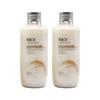 Rice & Ceramide Emulsion 150ml X 2