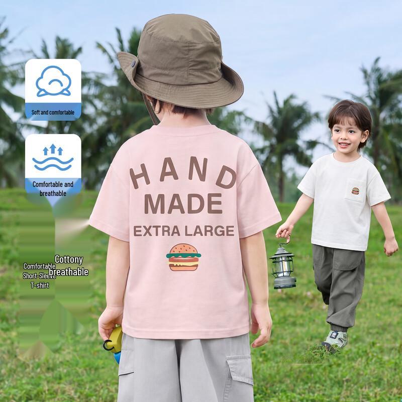 

RightEuro Boy s Short Sleeve T-shirt 110