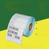 Wasserdichte Thermobarcode-Etiketten 100x150mm - Selbstklebend & Langlebig