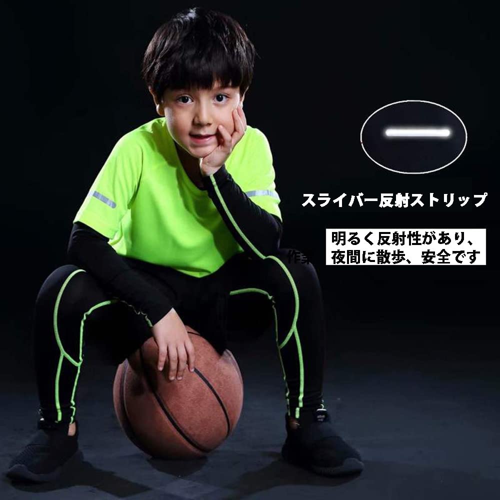 compression top and bottom long sleeve short sleeve training running winter [MIIFIT] Children's sportswear, wear, kids' set, shirt, shirt, shorts,