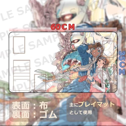Senkou Draw Card Game Play Mat, Mobile Suit Gundam Amuro Ray, Anime Merchandise, Universal TCG Play Mat with Storage Case, Card Frame (60cm x 35cm x 0