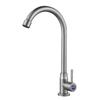 BSITN Stainless Steel Single Cold Kitchen Faucet
