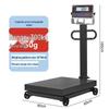 Haozhan Explosion-Proof Portable Platform Scale with Wheels (CN Version)