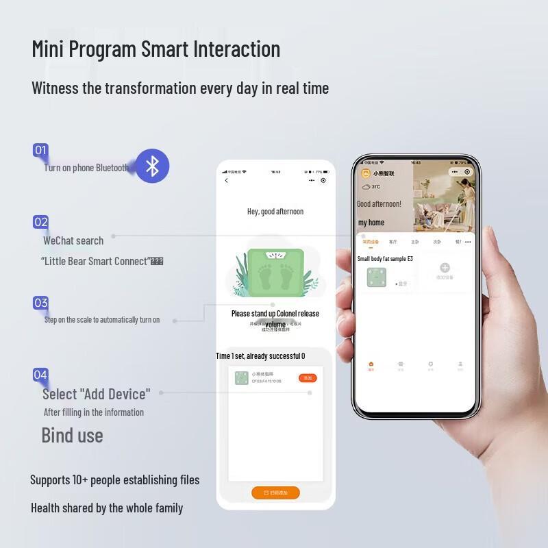 Bear E3 Smart Body Fat Scale (CN version)