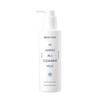 High Amino All Cleansing Milk Gentle Makeup Remover Face Cleanser 200ml K-Beauty Hydrating Cleanser