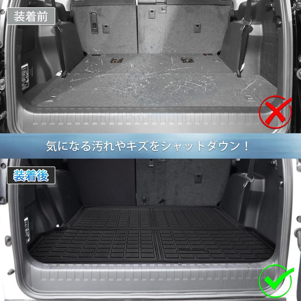 GIMUYA Luggage Mat for Toyota Land Cruiser Prado 150 Series Compatible with Gasoline and Diesel Vehicles 2009 TPE Interior Custom Easy 1 Piece Black