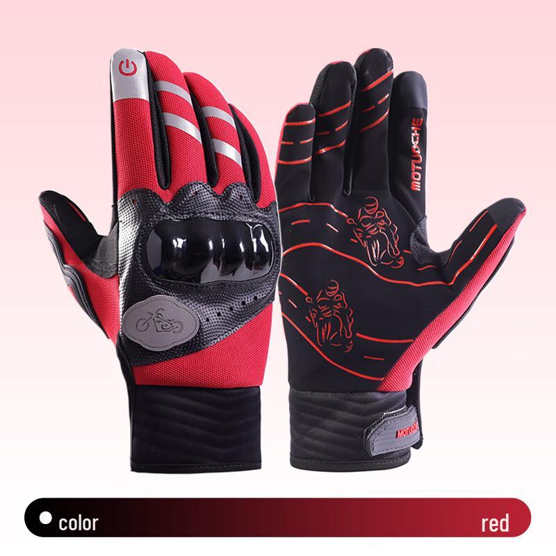 Men s Full Finger Cycling & Motorcycle Gloves with Protective Shell