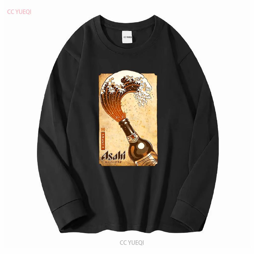 Asahi Japońskie Piwo Fale Koszulka Vintage z długim lub krótkim rękawem vintage Sprana Wygodna streetwear Uniwersalna Oddychająca