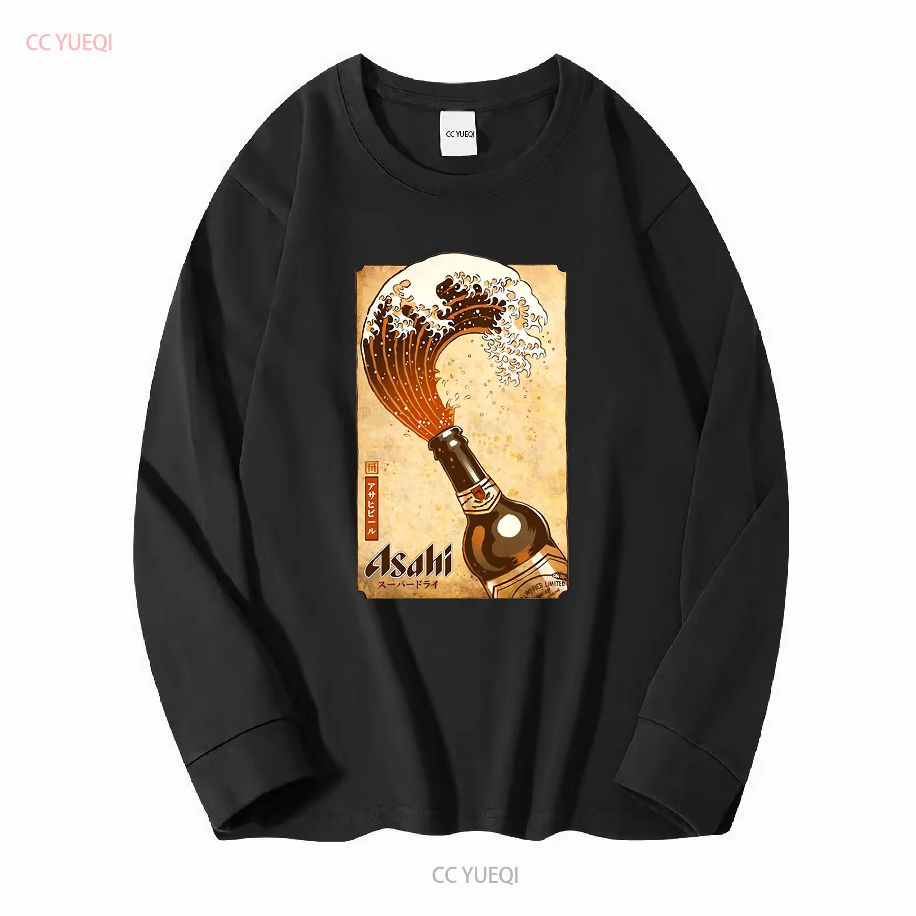 

Asahi Japanese Beer Waves Vintage T Shirt long or short sleeves vintage Washed Comfortable streetwear Versatile Breathable S