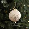 8CM Christmas Tree Ball Hanging Ornaments Foam Cloth Glitter Xmas Tree Decorations Coffee Christmas Ornaments Home Party Decor