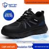Blue Gull Shield Men's Low-Top Safety Shoes – Lightweight, Anti-Smash, Anti-Puncture, Wear-Resistant, Durable Work Footwear