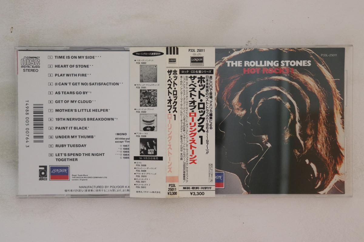 

CD ROLLING STONES - Hot Rocks 1 P33L25011 LONDON 1986 Японія Обкладинка Рок Б/в