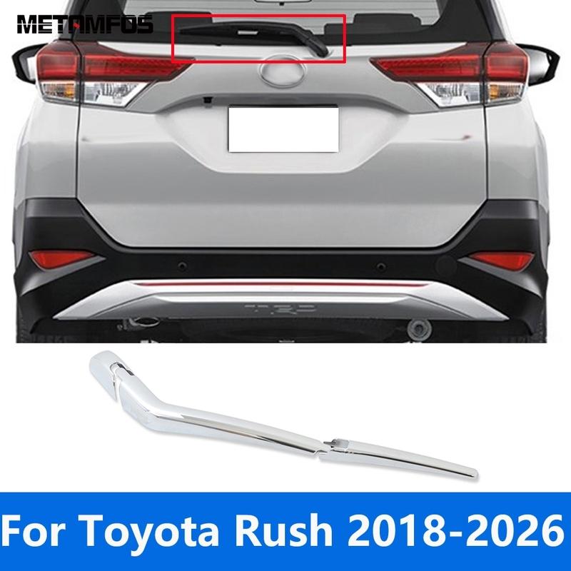 For Toyota Rush 2018-2024 2025 2026 Chrome Rear Window Wiper Cover Trim Windshield Wash Strip Exterior Accessories Car Styling