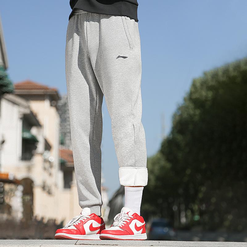 Li-Ning Solid Color Mid Waist Drawstring Comfortable Breathable Fleece Cuffed Knitted Sports Pants Men Bottoms Gray AKLSC99-2