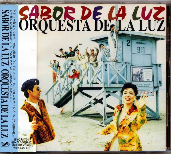 

CD ORQUESTA DE LA LUZ - Sabor De La Luz BVCR704PROMO Zigzag 1995 Japan ObiLatin Used