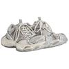 Stapler Low Top Chunky Sneakers Men's Beige 803681W3ST49191