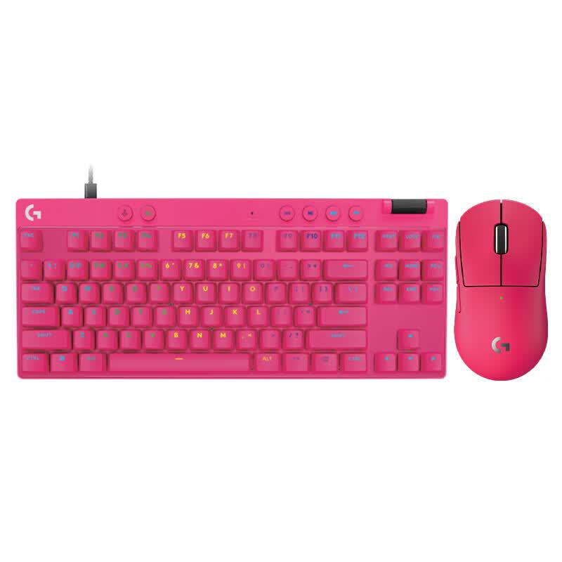 

Logitech PRO X TKL RAPID Magnetic Gaming Mechanical Keyboard