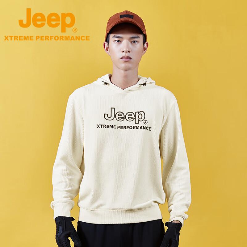 Jeep Men's Fleece Lined Hooded Sweatshirt