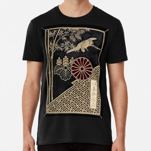 The ornamental art of Japan - vintage artwor S to 5XL Made in the AU/USA T-Shirt
