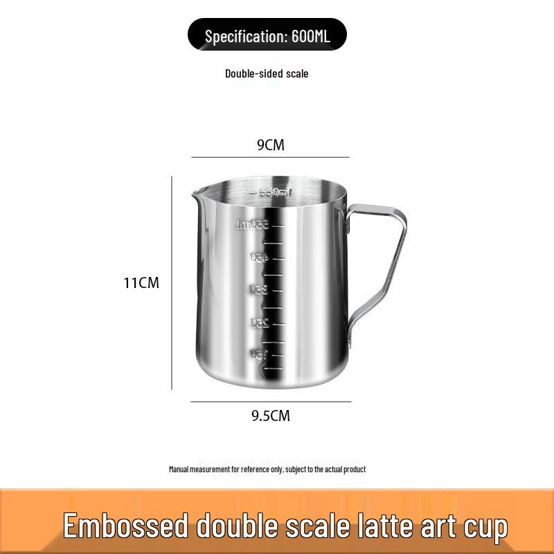 Xihe Stainless Steel Measuring and Frothing Pitcher