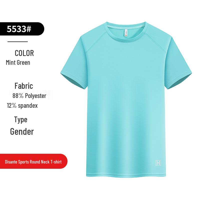 Disante Sports Quick-Dry Ice Silk Round Neck Custom T-Shirt - Short Sleeve for Group Activities and Running