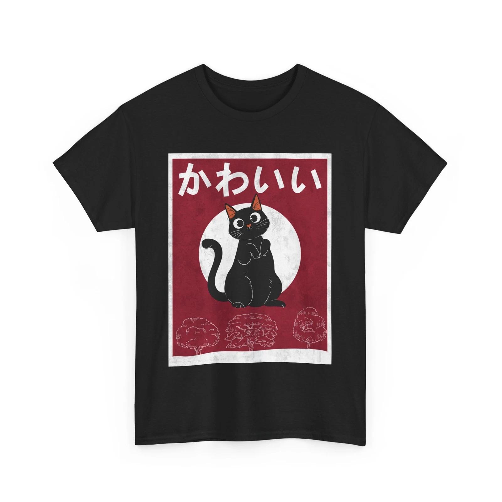 Kawaii Cat Shirt, Japanese Art Woodblock Shirt, Cats Lovers Shirt L