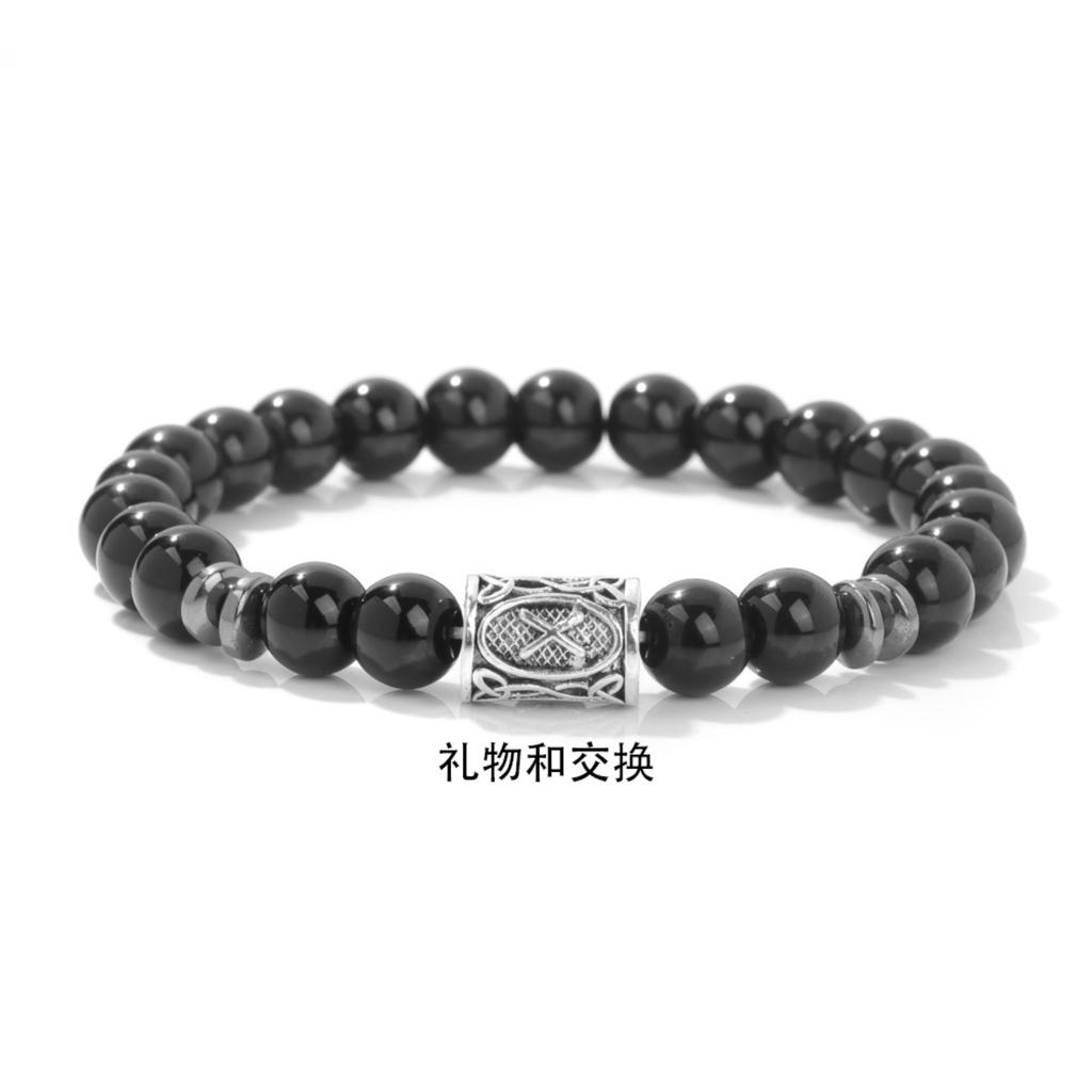 Bead Stone Bracelet, Vintage Multicolor Cardboard Lobster Clasp Bracelet Jewelry