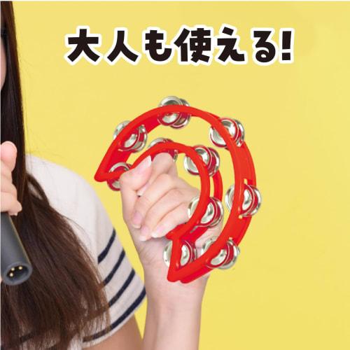 Artec Dance Tambourine, Medium, Red, 6874, for Cheering, Sports Days, Performances, Dance, Outdoors, Festivals, and More