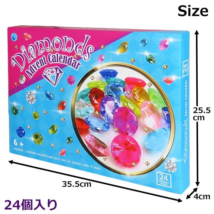 Foothill Gardens Diamond Advent Calendar for Sparkling Reward Counts 2025 Blue (Blue) Girls, Jewels, Birthday, Christmas, Xmas, Gift, Diamonds,