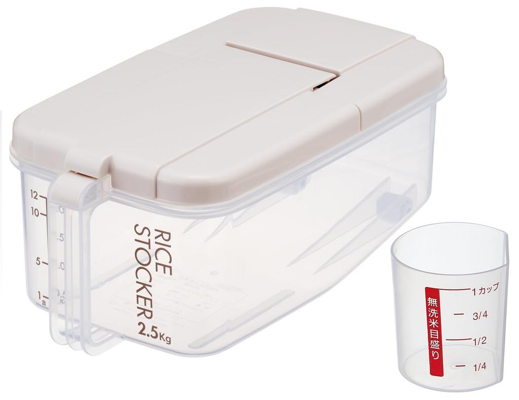 Skater Refrigerator Rice Dispenser, Horizontal Type, with Measuring Cup and Casters, Made in Japan, 2.5kg Capacity, Sand Beige, RBI2-A