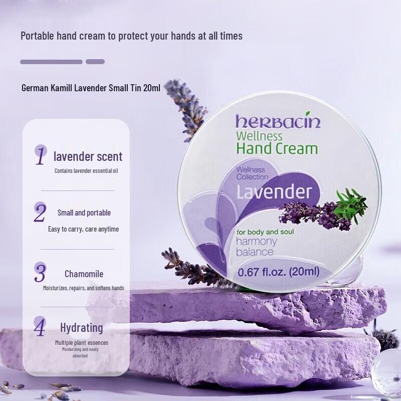 HERBACIN Chamomile & Lavender Hand Cream