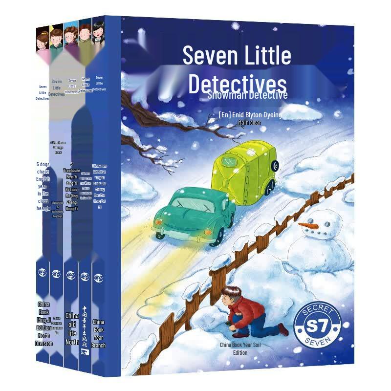 The Seven Little Detectives Series 1: 5-Volume Set