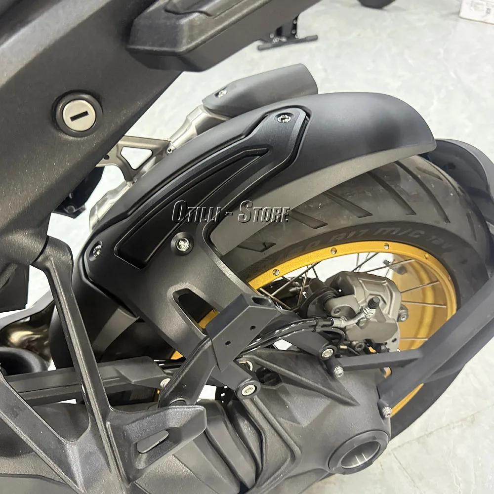 R1300GS ADV Motorcycle Fender Mudguard Rear Tire Hugger Splash Guard Cover For BMW R1300GS R 1300 GS Adventure 2023 2024 2025