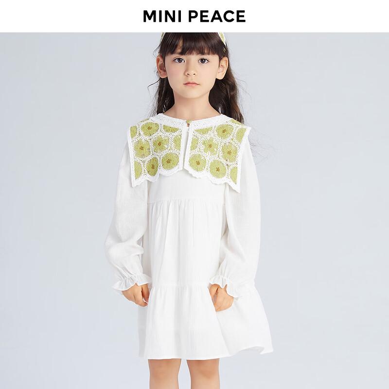 MiniPeace Girls Faux Two-Piece Long Sleeve Dress 110/56