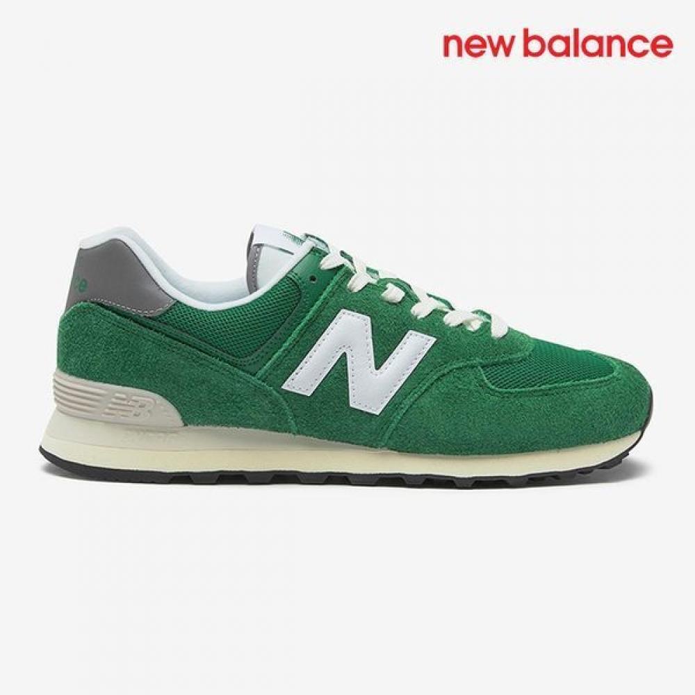 

New Balance Sneakers H23 Nbp7es111e 40 230