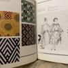 [USED] Vintage FASHION Illustrated 1920-1950 Books