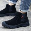 Men's Safety Shoes: Anti-Smash, Anti-Puncture, Anti-Scald, Non-Slip, Suede, Comfortable Rubber Sole