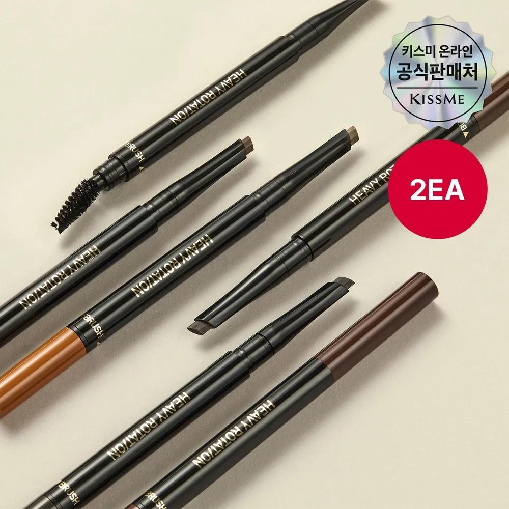[1+1] Heavy Rotation Hard Edge Eyebrow Pencil