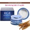Women's Cosmetic Basic Moisturizing Cream with Red Ginseng Saponin 50ml (W9EA9A5)