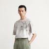 Sketch Men's 2025 Summer Slim Fit Round Neck Short Sleeve T-Shirt