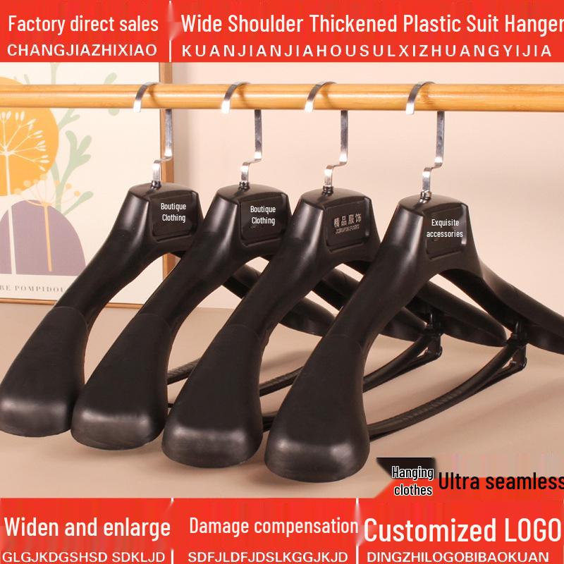 Rutschfeste Nahtlose Kunststoff-Kleiderbügel für Zuhause und den Laden